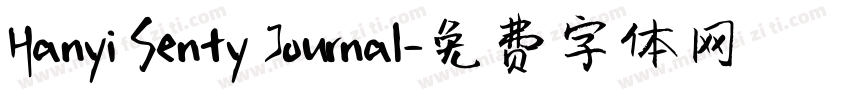 Hanyi Senty Journal字体转换